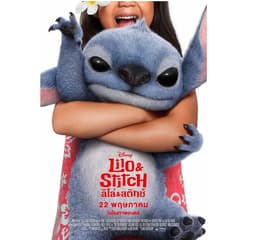 Link Image